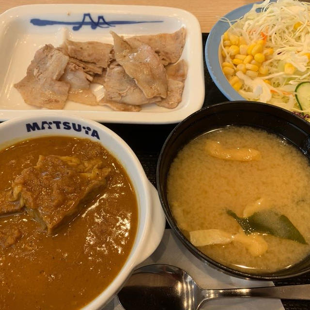 松屋でロカボランチ