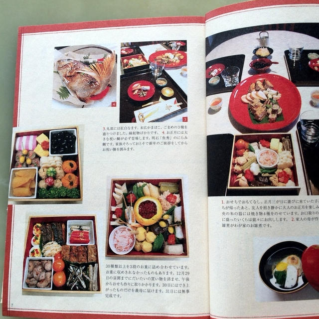 お節料理