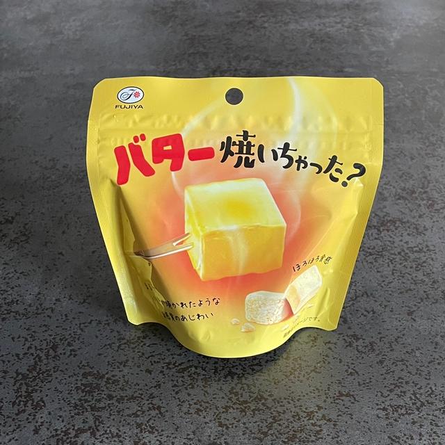 バター…焼いてまったの？の、話。