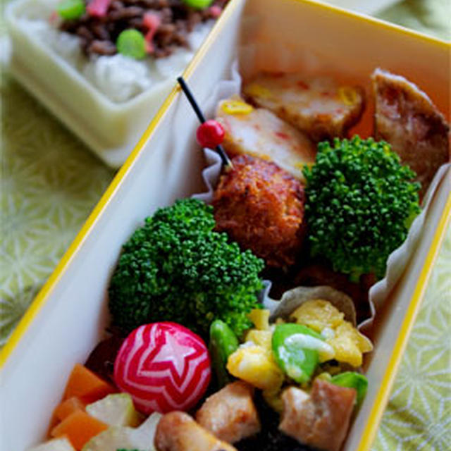 れんこん海老コーンはさみ揚げ＆牛そぼろ弁当（夫弁）☆