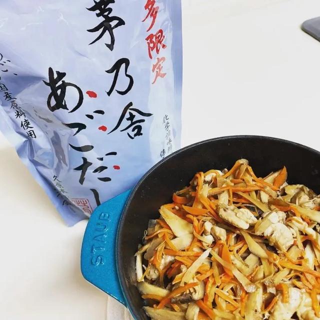 ストウブ staub 茅乃舎の「博多限定 あごだし」を使ってかしわ飯を炊いたら絶品だった！