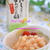 マヨネーズ不使用！だしまろ酢で簡単美味しい♡明太ポテトサラダ
