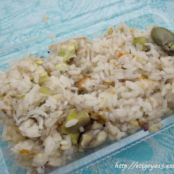蚕豆と茗荷の混ぜご飯弁当