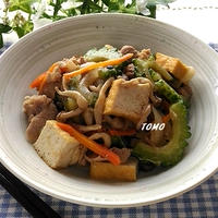 にんべん だしとスパイスの魔法シリーズ ＜ポークステーキ＞でゴーヤチャンプルー
