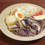 絶妙にうまい！とろとろ茄子と牛肉の焼肉レシピ
