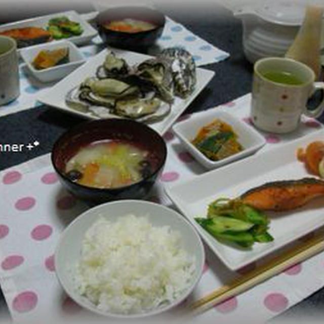 殻つき牡蠣は蒸しポン酢