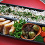 今日のお弁当　-ハムカツ弁当-
