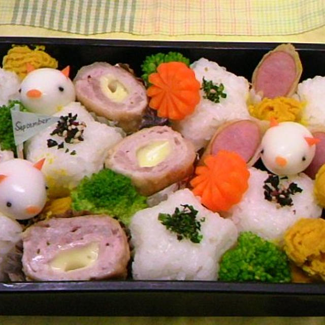 今日のお弁当　　第358号　～お花畑弁当～