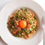 【混ぜて簡単！】キムタク納豆パスタのレシピ