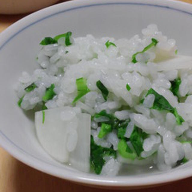 七草粥☆２０１４