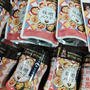パパっと簡単に使える「神州一味噌パパッと味噌」。