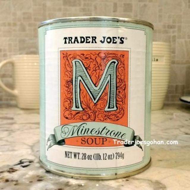 トレジョの缶スープ ミネストローネ Trader Joe’s Minestrone Soup