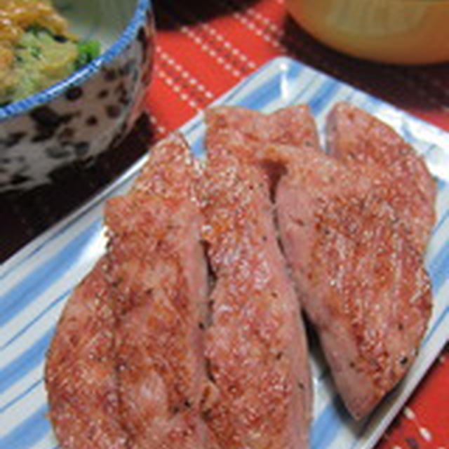 「ハムステーキ」