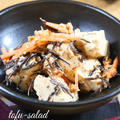 【レシピブログアワード2017】豆腐とひじきの中華サラダ。