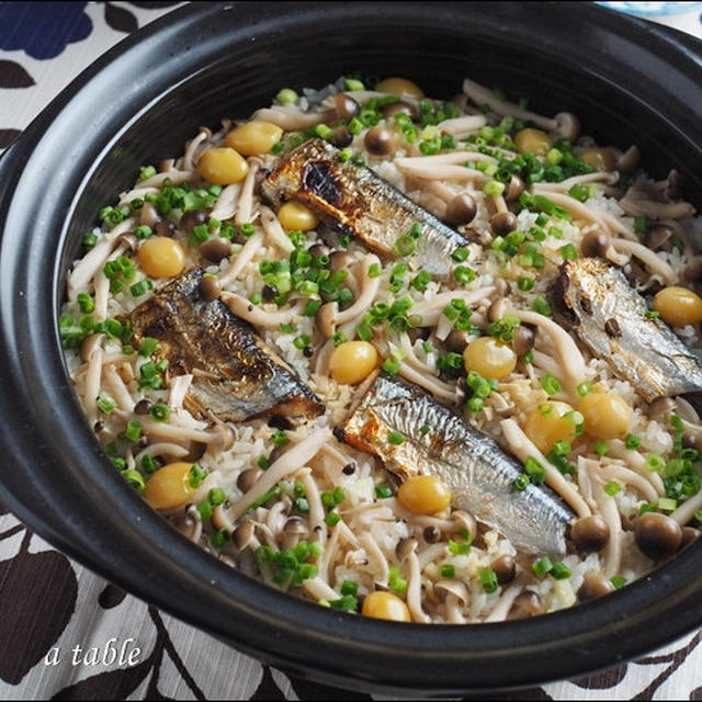 今年も！土鍋で秋刀魚の炊き込みごはん♪