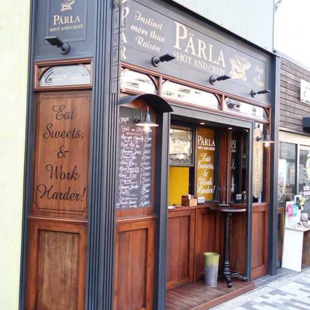 お酒にも合うクレープ「PARLA」SHOT & CREPE