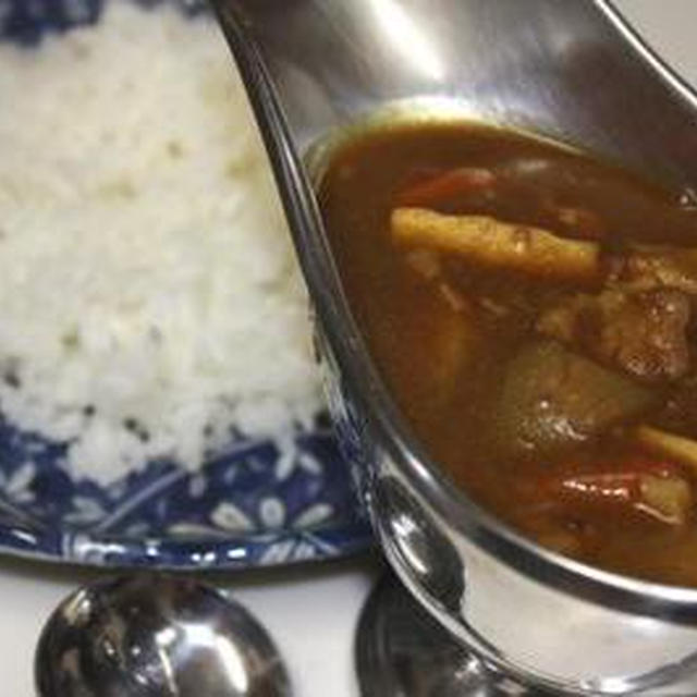 bamboo curry