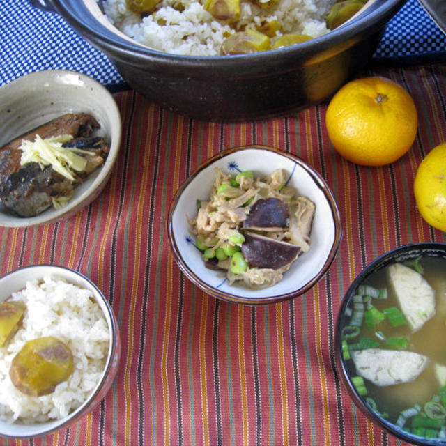 朝ごはん　１０月１８日（土）