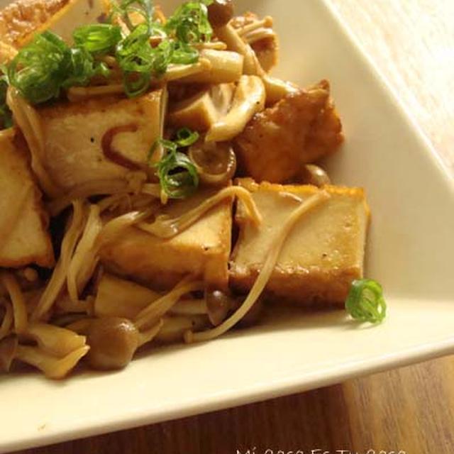 厚揚げときのこのバター醬油炒め