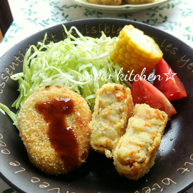 新じゃがでホクホク☆カレーポテトコロッケ