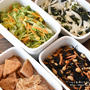 母に届ける仕出し風弁当。週始め作り置き・冷凍作り置き