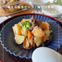 味付け楽チン化！こっくりホクうまに仕上げな肉じゃが