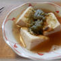 大阪湯豆腐