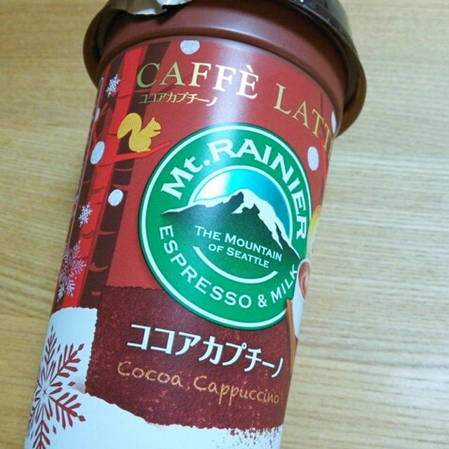 コンビニ：Mt.RAINIER マウントレーニア ココアカプチーノ 冬限定