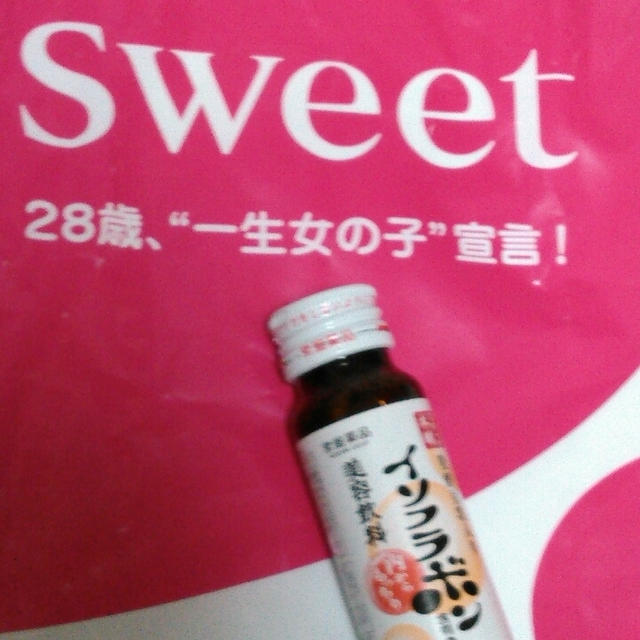 渋谷駅サンプリング！美容飲料イソフラボン
