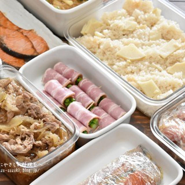 週始め作り置き・冷凍作り置き