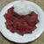 国産黒毛和牛で牛肉のたたき