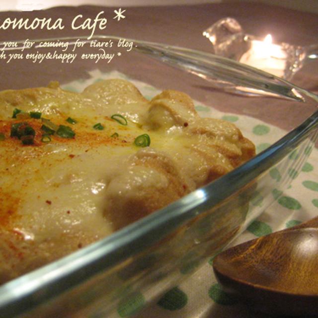 カリフラワーと明太子の豆腐グラタン＊