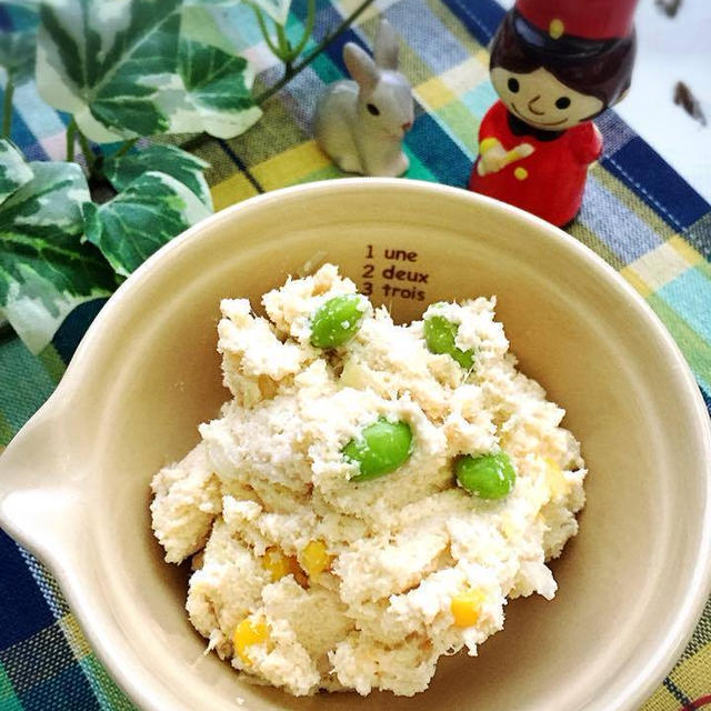 おからDEポテトサラダ風〜子どもがめっちゃおからを食べますよ〜