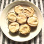 里芋のアンチョビマヨネーズ添え