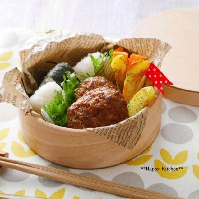 並べて加熱で一気に完成！しっかり味付きハンバーグ弁当【キッチンポケット第２弾】＊あれから一ヶ月