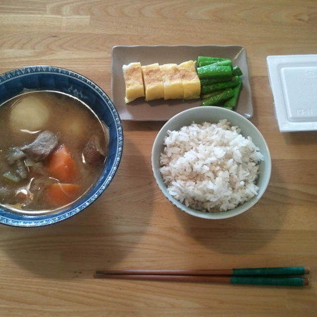 さーん。
