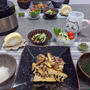 牛肉たけのこ炒めの献立。鯛しゃぶの献立。はなこっちさんとザ　ブッフェガーデンでランチ＆カラオケ。