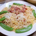 コンビーフとスナップエンドウのパスタ