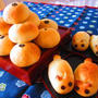 お月見あんぱん・ｶﾎﾞﾁｬあんぱん♪ｳｻｷﾞﾁｮｺﾊﾟﾝ