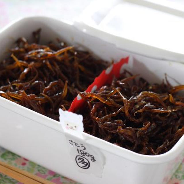 いかなご漁解禁日2017年カレンダーで予測：3月1日か3日か
