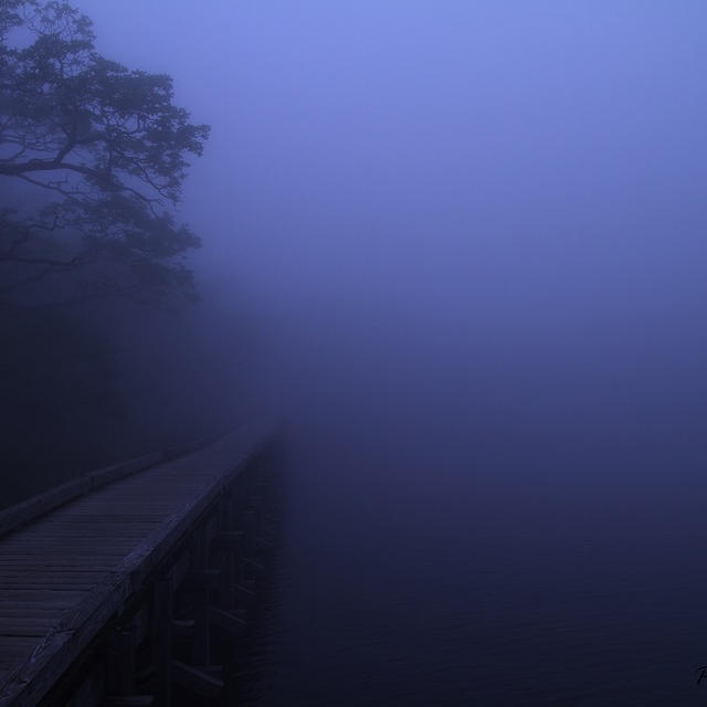 Misterious Blue