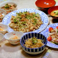 塩麹チキンとレンコンの黒胡椒炒め