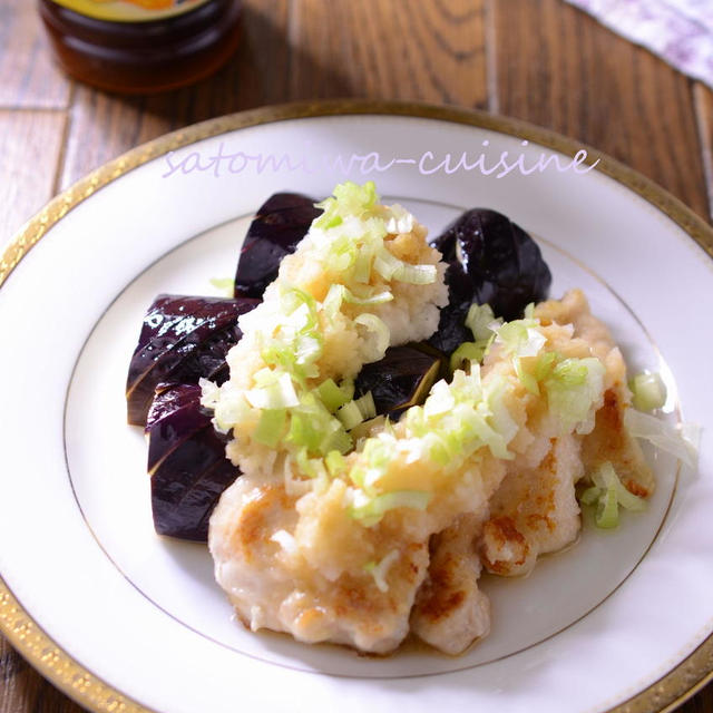 【鶏むね肉と茄子のおろしゆずポン】ゆずの香りたっぷり！