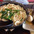打ち込みうどん。大窪寺の紅葉。カレー蕎麦