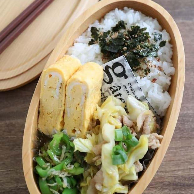 豚肉とキャベツのみそ炒め弁当