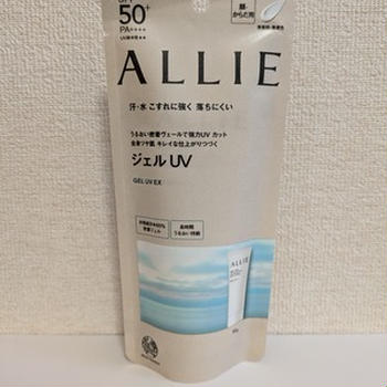 全身ツヤ肌で強力UVカット！「アリィー ジェルUV」