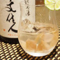 ８月３１日は野菜の日、日本酒と国産野菜のカクテルで乾杯！高知茗荷と徳島酢橘のスリング