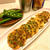 えんどう豆のチーズガレット。