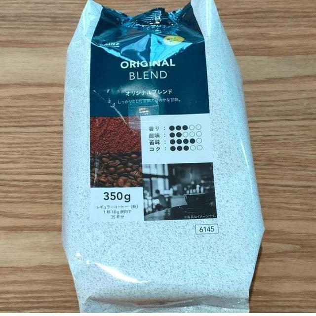 コンビニから【カインズ】に浮気が大正解！オリジナルブレンドコーヒーが「1杯13円って神でしょ」