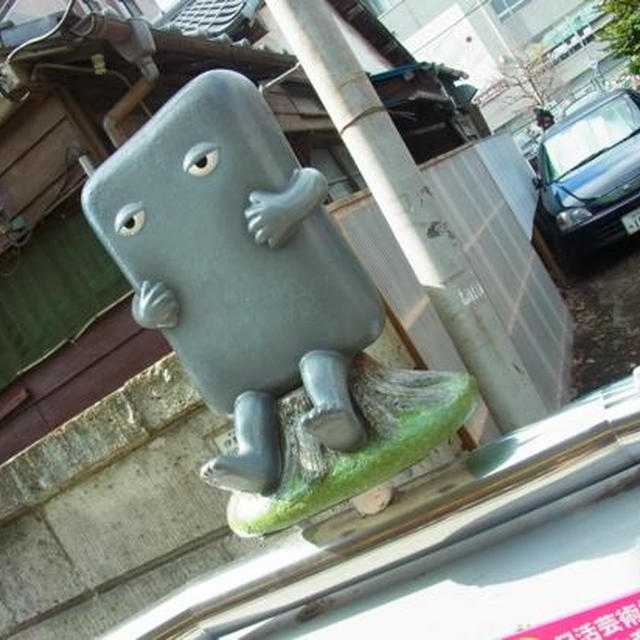 【ジャクソンホール】調布のハンバーガーと言えば！